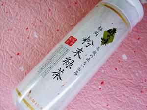匠の味 粉末緑茶100ｇ 静岡県産 一番茶葉使用のこだわりの味 First
